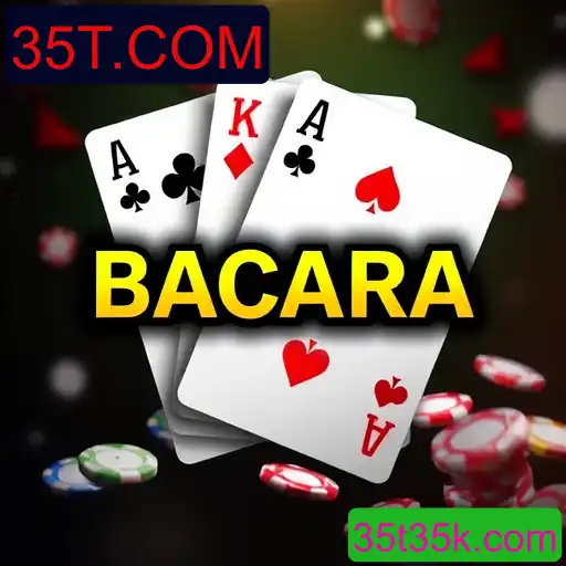 Bacará online